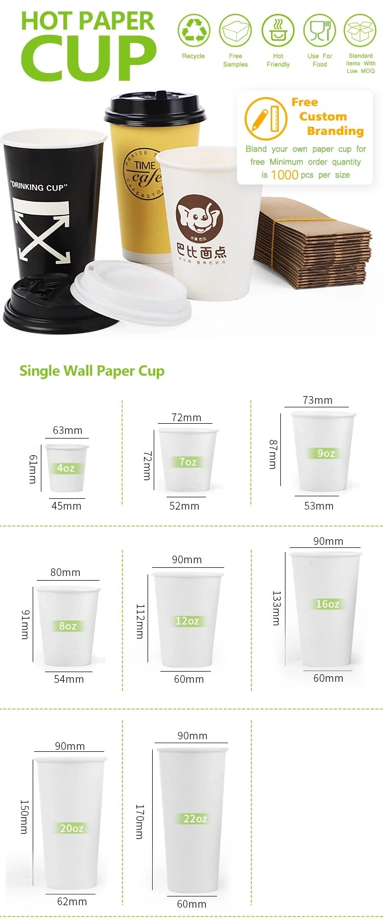 Compostable Paper Cups Best Selling Foam Insulated Foam Paper Coffee Cups