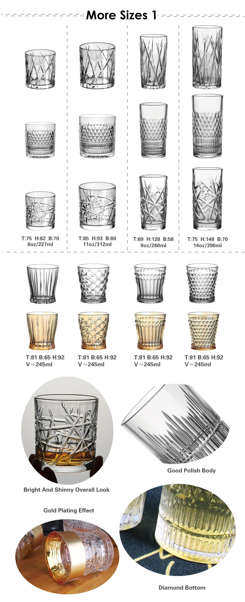 Hot Sale 6PCS Embossed Glass Goblet Set Engraved Glass Cup for Wine Water Drinking Customized